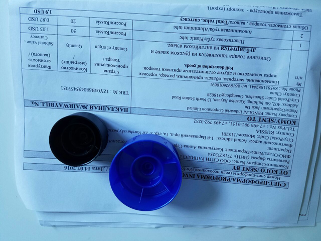 caps exempel bilder close shot.jpg