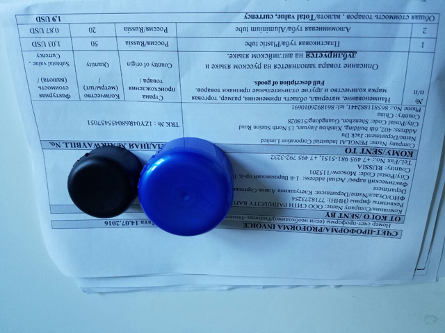 caps exempel bilder close shot.jpg