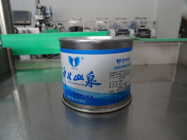 burkar förseglingsmaskiner.jpg