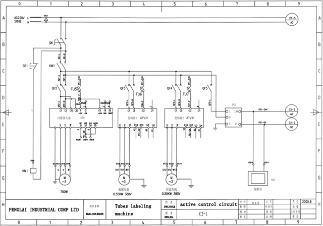 circuit for labeling machine soft tubes labeller equipment fully automatic elektrisk ritning.jpg