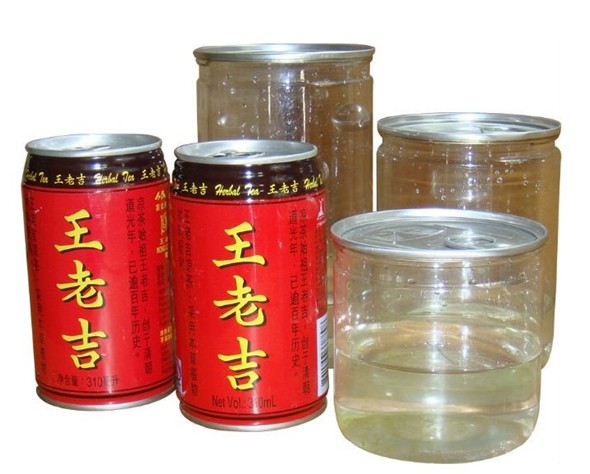 automatic single head easy open cans sealer equipment metallburkar tätningsutrustning auto fully.jpg