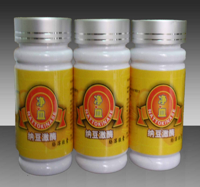 bottles for filling sealing capping pharma pulver fyllning cappping equipment.jpg