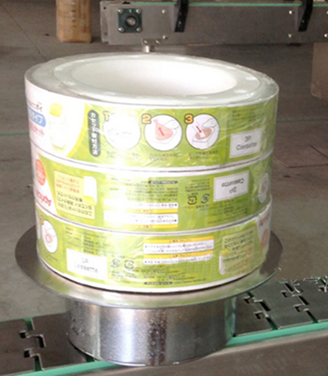 tejphylsa märkning shrink packing.jpg