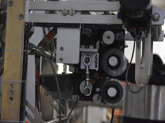 datumkodningsdel för flytande fyllmedel till bags.jpg