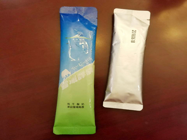 Med lätt avrivningsdel (1).jpg