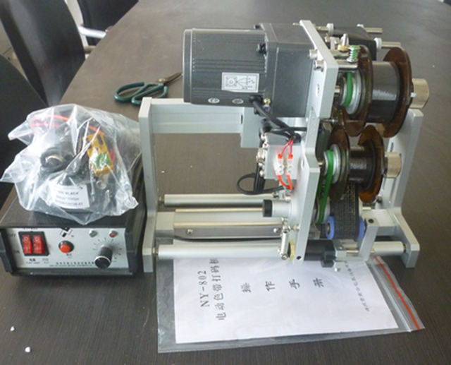 skrivarens datumkodning.jpg