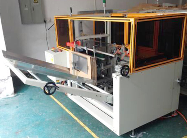 MED skyddskammare.jpg