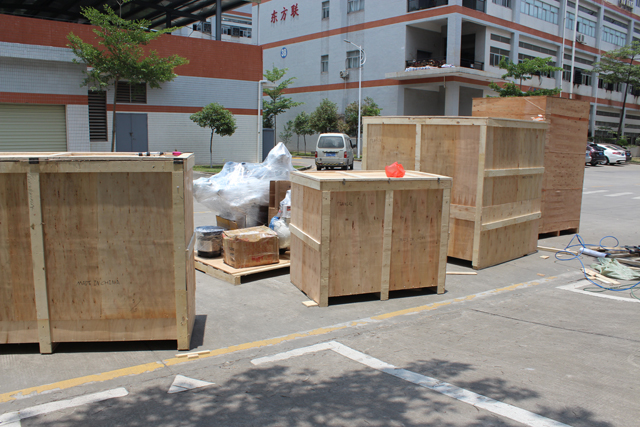 för USA-kunden Thom VKPAK KINA Webbplatsbyggande (2).JPG