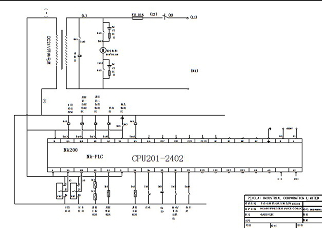 electric skeltch drawing for vacuum capping equipment Elektrisk ritning.jpg