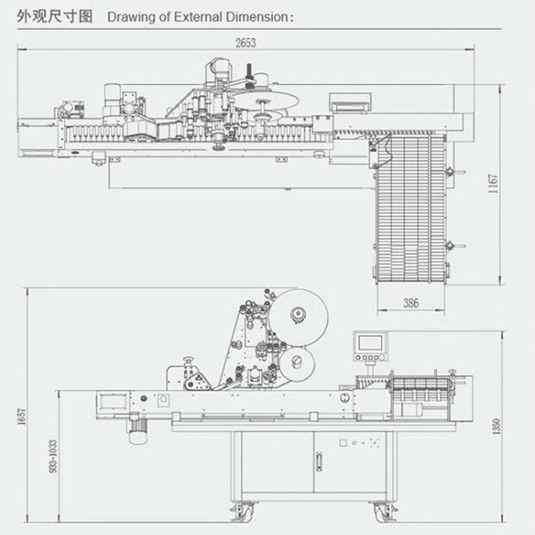 project drawing for horizontal labeling machine ritning av flasketiketteringsmaskin.jpg