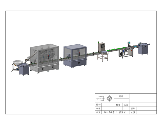 löst puder drawing.jpg