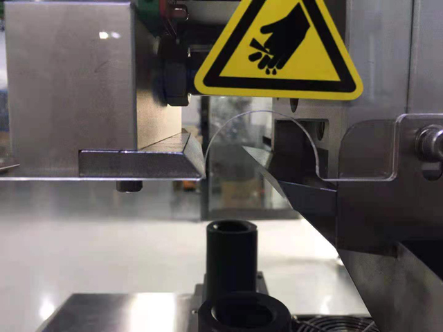 nära detaljer för tätningsmaskin (1).jpg