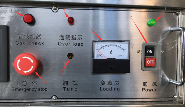 ritning av panelen.jpg