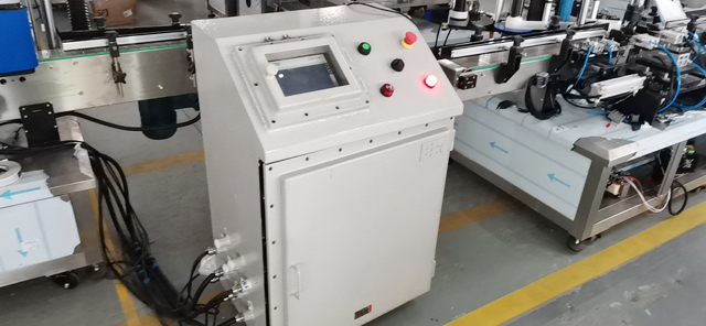 Maskinen kan skräddarsys EX-Proof type.JPG