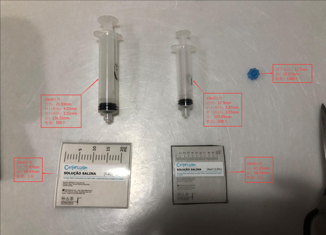 prover skickade från brasilianska kunder (1).jpg