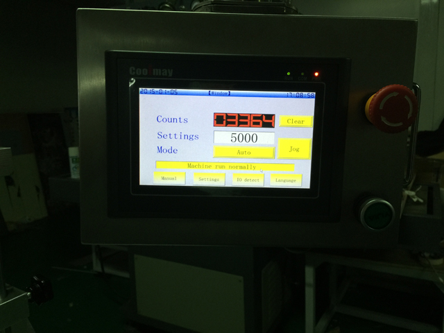 touch screen for ultrasonic tube filler sealer pekskärmskontrollsystem för filler sealer.jpg