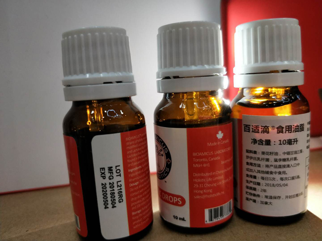 flaskor fyllning.jpg