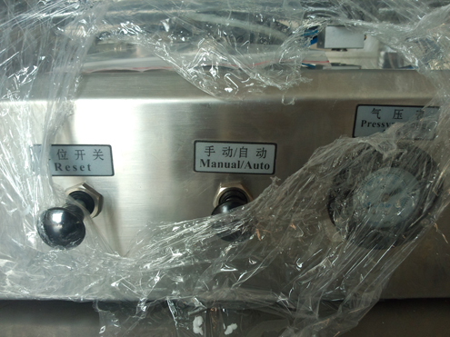 liquid filler semi automatic 8 oz flaskor för hår gel.jpg