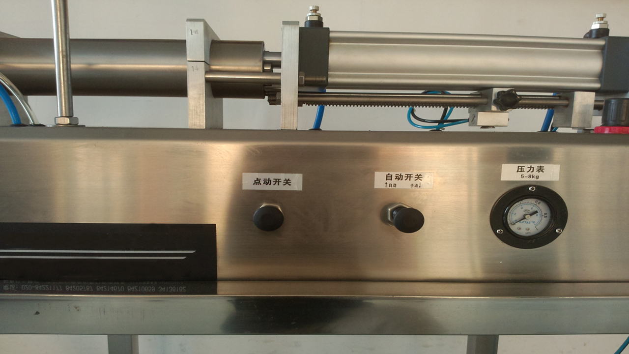 pneumatic filling machine manual for liquid cosmetic field fyllningsmaskiner för USA-kund (3).jpg