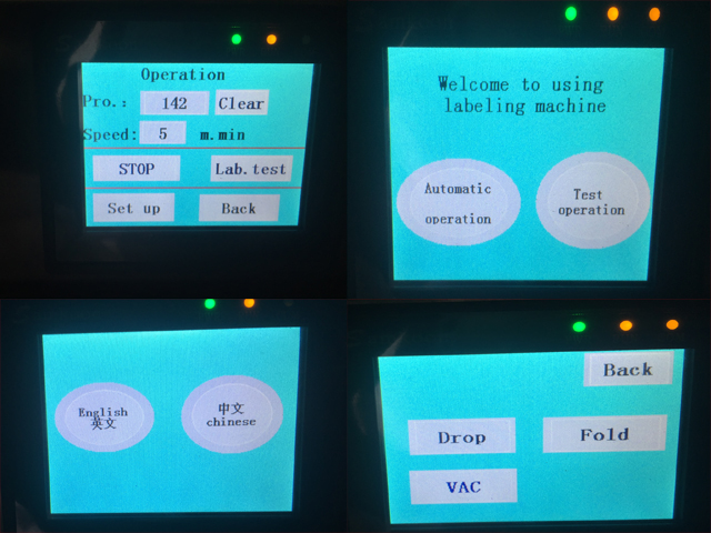 kontrollskylt inuti skärmen för att använda maskineri etikettin