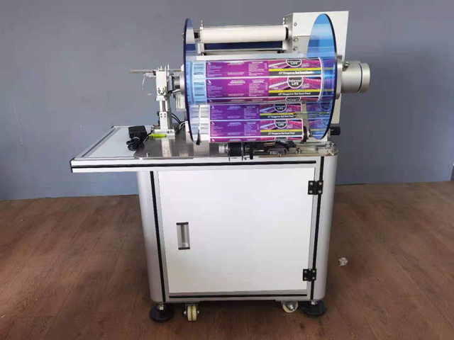 VKPAK LABELING tråd med skrivare QR.jpg