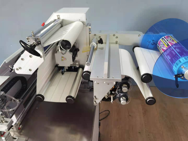 maskinmärkning korv (3).jpg