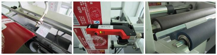 close shot of syri ng labeling equipment detaljer om sprutetikett maskin.jpg