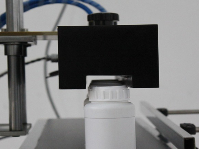 tunneltyp induktionsförslutningsmaskin.jpg