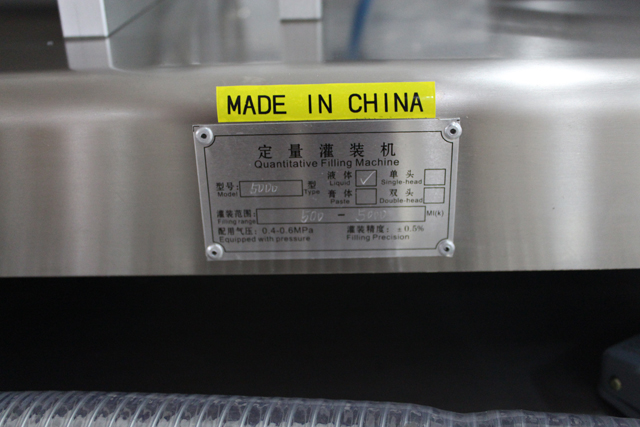 dubbla påfyllningsmunstycken påfyllningsmaskin.jpg